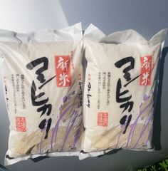 ブランド新潟県産コシヒカリ『朱鷺』新潟県産こしひかり 10kg (5kg×2袋