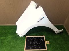 アクア DAA-NHP10 左フロントフェンダー 53812-52410 自社品番 260428 