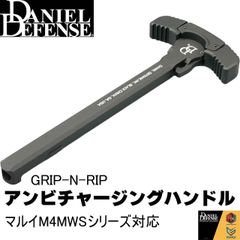 BPW SIG Sauer SLX 556C QD ダミーサプレッサーセット サイレンサー