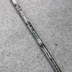 QUALAZER LDB VMAX シャフト 中古 - メルカリ