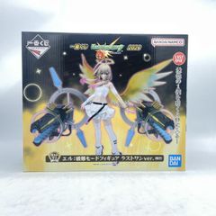 中古】未開封)ラストワン賞 エル:破邪モードフィギュア ラストワンVer