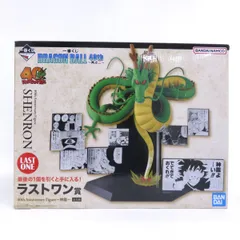 【未開封】一番くじ ドラゴンボール 40th ～其之二～ ラストワン賞 40th Anniversary Figure 神龍 フィギュアのサムネイル
