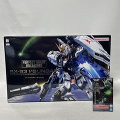 完成品】PGU 1/60 νガンダム＋LED実装済 ＋箱付き - メルカリ