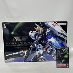 2026年最新】PG UNLEASHED 1/60 νガンダム用 LEDユニットの人気