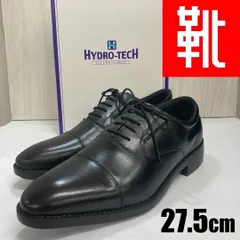 E-017 ■kutsu.com公式■HYDRO TECH  ウルトラライト＜内羽根ストレート＞ 本革 3E HD1507 ブラック　27.5cmのサムネイル
