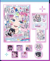 C107 福のれん＋AliceGarden 邪神ちゃんドロップキック ユキヲ - メルカリ