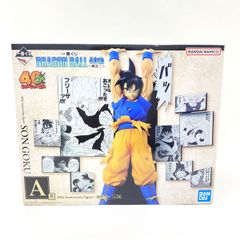 一番くじ ドラゴンボール 40th A賞 孫悟空 フィギュア - メルカリ