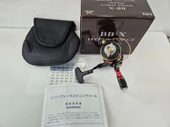 【美品】シマノ　20ハイパーフォース　1700DXG（12）　レバーブレーキ　堤防チヌ　イカメタルのサムネイル