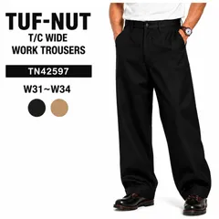 TUF-NUT タフナッツ ワイド ワークトラウザー パンツ チノパン ワークパンツ ブラック カーキ TN42597  T/C WIDE WORK TROUSERS 東洋エンタープライズのサムネイル