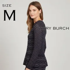 【極美品】TORY BURCHトリーバーチ ウェーブ柄 ウール混 メタリックラメ混 ペプラムニットセーター M 紺ネイビー  【古着】【中古】【送料無料】のサムネイル