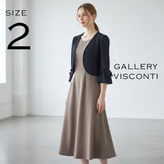 【極美品】GALLERY VISCONTIギャラリービスコンティ 日本製 透かし編みフリル袖ボレロ 2(M) 紺ネイビーパーティー オケージョン 学校行事【古着】【中古】【送料無料】のサムネイル