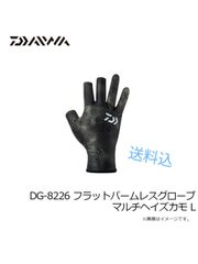 colonista コロニスタ YBO ヨコハマベイアウト CONPE10 禁断コラボ