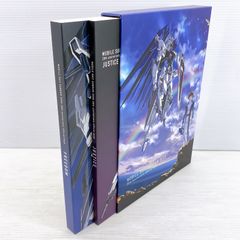 □Nintendo 3DS ガイストクラッシャー 爆アツ!ガイフォンセット 未開封