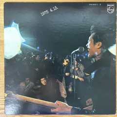 2026年最新】LP キャロル ラストライブの人気アイテム - メルカリ