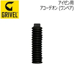 GRIVEL アコーデオン ワンペアー【グリベル】MAGIC MOUNTAIN マジックマウンテンのサムネイル