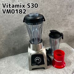 Vitamix A3500 本体のみ(コンテナ無し/又は蓋無) - メルカリ