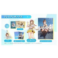 ライザのアトリエ3 ～終わりの錬金術士と秘密の鍵～ プレミアム 3D