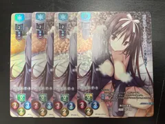 2026年最新】Lyceeプロモカードの人気アイテム - メルカリ