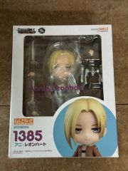 ねんどろいど アルミン・アルレルト 調査兵団Ver. 1382 - メルカリ