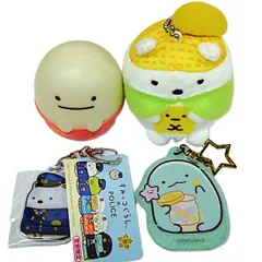[TK]すみっコぐらし コラボ商品 リフレクター マグネット マスコットキーチェーン アクリルキーホルダー まとめ売り 4点セットのサムネイル