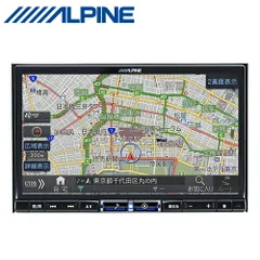 新品未使用 ALPINE アルパイン X8NX2 8型 カーナビ ビッグX WXGA 2021年モデル のサムネイル