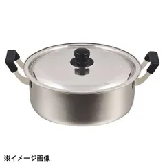 【新品】パール金属 オカン鍋用HB-1796 NEWだんらんステンレス大型鍋 30cm 113031のサムネイル