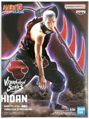 2026年最新】NARUTO-ナルト- 疾風伝 VIBRATION STARS-HIDAN-の人気