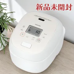 TOSHIBA 東芝 真空IH炊飯器 炎匠炊き RC-10RWA(W) 5.5合 グランホワイト 日本製のサムネイル