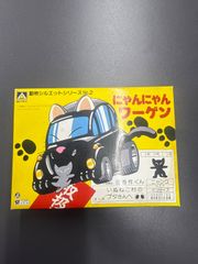 マクドナルド】セガ・ヨネザワ タワー・ザ・マック - メルカリ