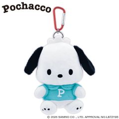 Pochacco Ball Pouch - Golf Ball Case - Stylish and Cute Character Goods - Official Sanrio Licensed Product