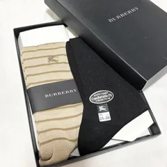 【送料無料】【新品/未使用】BURBERRY/バーバリー/メンズ用ソックス/靴下/2点セット/ベージュ/ブラック/箱付きのサムネイル
