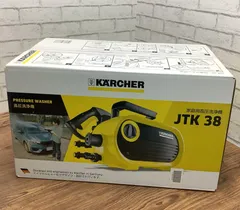 7157 【未開封】KARCHER ケルヒャー JTK38 1.600-960.0 家庭用高圧洗浄機 洗車 外壁 ベランダ 清掃のサムネイル