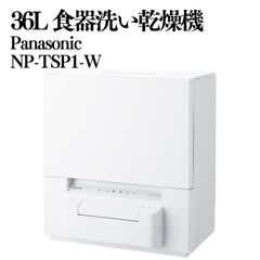 新品未使用】空気サプリ Air Supple 3 PC-550 - メルカリ