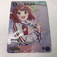 【世界で1枚】けいおん! 平沢唯　直筆サイン　プレシャスメモリーズ　プレメモ けいおん 平沢唯 プレシャスメモリーズ プレメモ サイン カード 箔押し