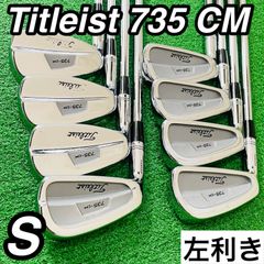 151 PING EYE2 XG 黒ドット LW L 単品 ロブウェッジ ロブ ピン メンズ