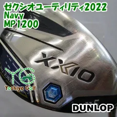 ダンロップ ゼクシオユーティリティ2022 Navy/MP1200/R/23[152373]のサムネイル