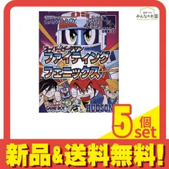 2026年最新】ビーダマン まとめ売りの人気アイテム - メルカリ