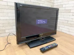 2026年最新】lcd-26bhr400の人気アイテム - メルカリ
