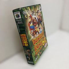 新品・未使用品】信楽焼 イオンボトル＆カップ2個セット（オレンジ 