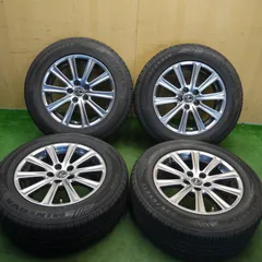 センサー付き!バリ溝!23年!キレイ!9.5分◎レクサス NX 純正 225/65R17 ミネルバ ECOSPEED2 SUV 17インチ PCD114.3/5H◎6070107Hノのサムネイル