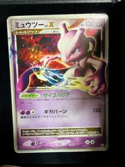 ミュウツー lv.x 006/012 キラ　ポケカのサムネイル