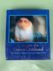 ◇ Glimpses of a Golden Childhood : The Rebellious Childhood of a