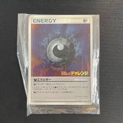 【PSA10】グランブル 1st Edition カードe ● 069/088 1枚 PSA10】グランブル 1st Edition カードe ○ 069/088 1枚 - メルカリ