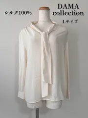 DAMA collection ダーマコレクション　トップス　シルク　ボウタイのサムネイル