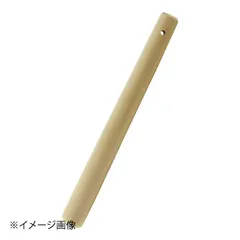 【新品】ヤマコー 朴 すりこぎ棒 29cm 791477のサムネイル