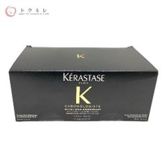 トクキレ】ケラスターゼ CA マスク クロマフィラー 500ml 未使用