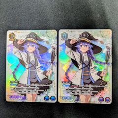 Lycee OVERTURE リセ アマカノ3 スカーレット・斑鳩・ウィスタリア