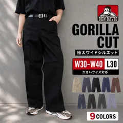 【8月下旬頃発送予定】BEN DAVIS ベンデイビス ゴリラカット パンツ メンズ ワークパンツ 極太 ワイド USA規格 GORILLA CUT チノパン L30 レングス30 ストリート アメカジ スケーター 大きいサイズ (ブラック)のサムネイル
