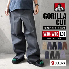 BEN DAVIS ベンデイビス ゴリラカット パンツ メンズ ワークパンツ 極太 ワイド USA規格 GORILLA CUT チノパン L30 レングス30 ストリート アメカジ スケーター 大きいサイズ y2k (チャコールデニム)のサムネイル
