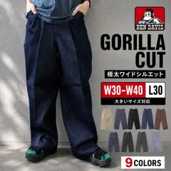 【8月下旬頃発送予定】BEN DAVIS ベンデイビス ゴリラカット パンツ メンズ ワークパンツ 極太 ワイド USA規格 GORILLA CUT チノパン L30 レングス30 ストリート アメカジ スケーター 大きいサイズ y2k (インディゴデニム)のサムネイル
